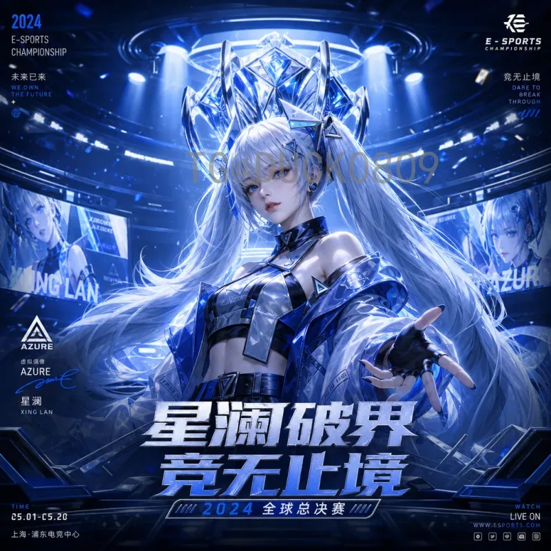 2026世界杯淘汰赛赛程表官网查询指南与观赛攻略