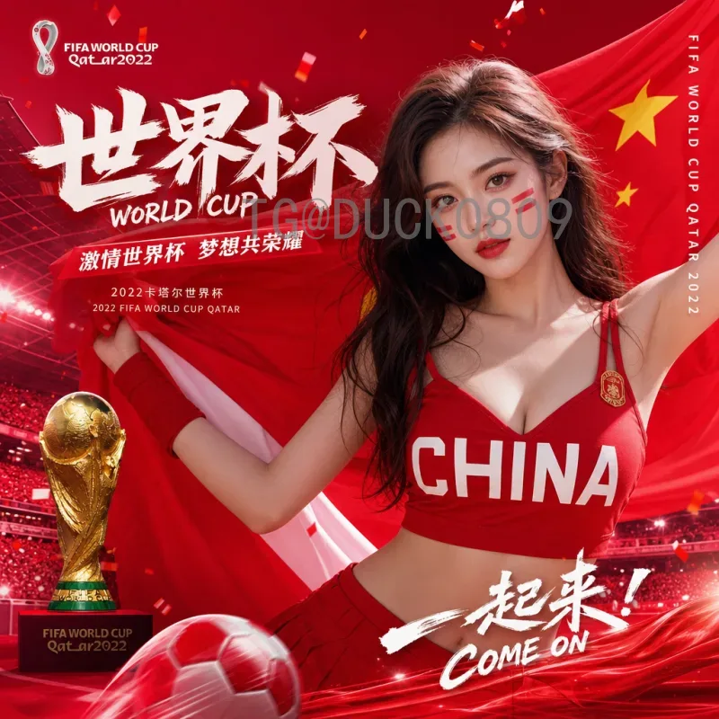 世界杯半决赛官方球员：那些决定比赛走向的英雄们