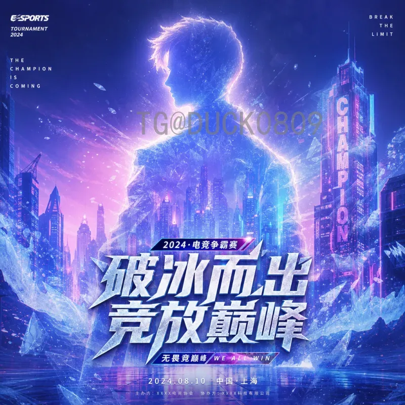 穆西亚拉世界杯足球赛新闻：德国新星闪耀卡塔尔，未来可期